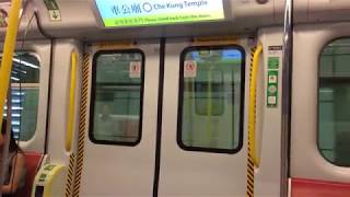 [MOL Full House] MTR MOL(TML) SP1900 [D361] full journey from Wu Kai Sha to Tai Wai (Part 2)