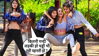 Epic: Reels Funny Dance Prank On H0t Girls | Ft. Annu Singh | Funny Comedy Prank | Prank In BrbDop