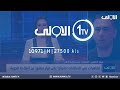 الصافي يكشف حقيقة فصل المطارات عن الملاحة الجوية ويوضح اسباب اعتصام الموظفين