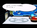 【紙のアドベンチャー！】ペーパーマリオrpgを実況プレイpart52