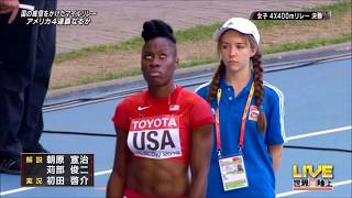 250 美人税 日本出台美人税 女子因太美不堪重负 竟把自己整成这样国语流畅
