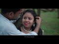 অরিন্দম ও গীতশ্রী please samle nish প্লিজ সামলে নিস bengali pre wedding video😍 pjfilms