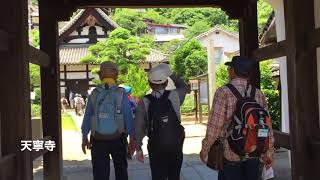 倉敷徒歩の会20180617