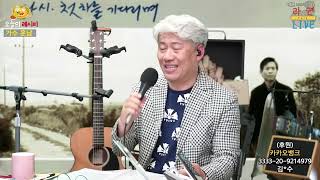 다시, 첫차를 기다리며 - 정태춘 박은옥 cover 훈남