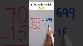 Fast Calculation Subtraction Trick #shorts #mathematics #subtractiontricks