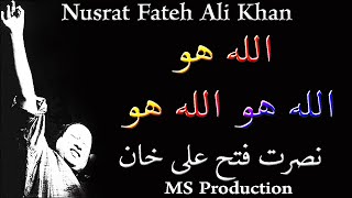 Allah Hoo Allah Hoo Nusrat Fateh Ali Khan