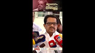 'തലമുറകൾ മാറി, ജയചന്ദ്രന്റെ ശബ്ദത്തിന് വ്യത്യാസമൊന്നും വന്നിട്ടില്ല'; വി.എം.സുധീരൻ