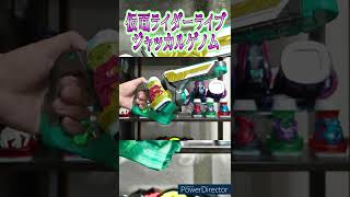 仮面ライダーライブ ジャッカルゲノム　変身音＆必殺技【仮面ライダーセイバー】