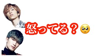 【 SixTONES】好きなトーク抜粋  ANN田中樹・ジェシー回まとめ③