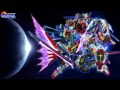 SD Gundam Capsule Fighter Online - BGM 15 Extended