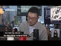 kbs 뉴스7 부산 2023.02.22 수