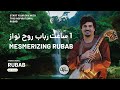 1hr Mesmerizing Rubab Melodies for Mind and Soul