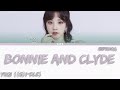 YUQI (G)I-DLE - BONNIE AND CLYDE [ПЕРЕВОД/COLOR CODED LYRICS]