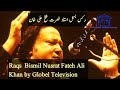 raqs bismil nusrat fateh ali khan رکس بسمل by globel television