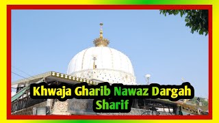 Khwaja Gharib Nawaz Dargah Sharif ka qawwali #qawwali #bestqawwali #ajmersharif #khwajagaribnawaz