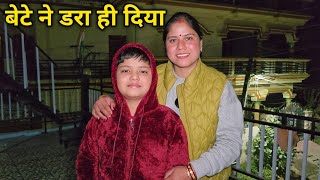 जौनसार की वादियों से होते हुए पहुँचे बेटे के पास || Pahadi Lifestyle Vlog || Priyanka Yogi Tiwari ||