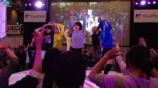 Chokaigi3 Niconico Dancers! Full Dances Subtokyo 176b