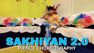 Sakhiyan 2.0 | Akshay Kumar | BellBottom | Maninder Butter | Dance Video | Dance Culture