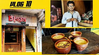 চা গরম|Cha gorom jatrabari,Vlog10