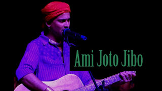 Zubeen Garg \u0026 Kalpana Patowary | Ami Joto Jibo | The Sacred Scriptures of Monikut