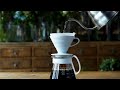 Hario V60 Review: Inexpensive & Easy to Use Coffee Maker