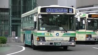 大阪シティバス いすゞエルガ(15-0659号車) 83号系統  大阪駅前にて