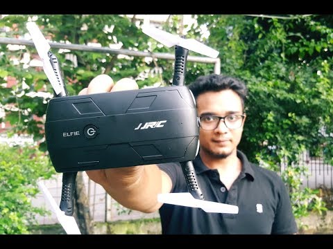 JJRC Elfie Unboxing and Review || Selfiee Drone || Outdoor Flying JJRC Elfie Unboxing and Review || Selfiee Drone || Outdoor Flying