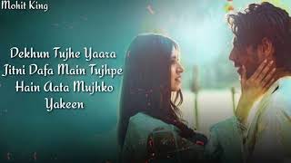 Thodi Jagah Full Song With (Lyrics) Video Marjaavaan | Arijit Singh | Sidharth Malhotra|Tara Sutaria