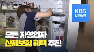 당정청 \