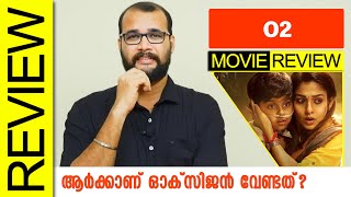 O2 Tamil Movie Review By Sudhish Payyanur @monsoon-media