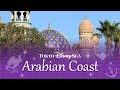 Tokyo DisneySea アラビアンコースト BGM