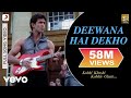Deewana Hai Dekho Full Video - K3G|Hrithik Roshan|Kareena Kapoor|Alka Yagnik|Sonu Nigam