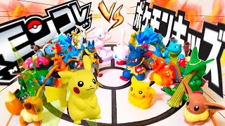 【神試合！】ポケモン モンコレ vs ポケモンキッズ　どっちが強いのか 決めようじゃないか！！