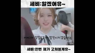 알겠어유~ 한번 제가 고쳐볼게유~!