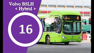 Volvo B5LH (Hybrid) | SBS Transit | Debut Service 16