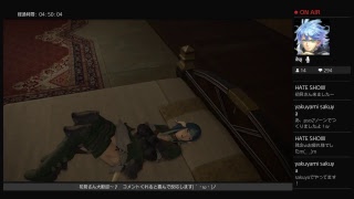 【 FF14 】#4 全くの無知がエオルゼアの世界を冒険する！