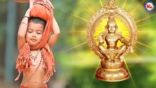 அய்யனே நீ கான்நல சபரியின் Ayyappa Devotional Songs Tamil Tamil Bhakthi Patalkal Tamil Songs