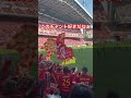 【名古屋グランパス】 輝く星を掴み取れ！ サッカー 名古屋グランパス jleague チャント 応援 応援歌