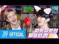 스키즈 마블로 배우는 인生 #2｜[SKZ CODE(스키즈 코드)] Ep.05