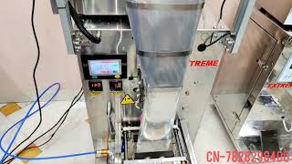 Fully Automatic Pouch Packing Machine !! 1-500 Gm