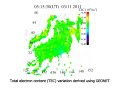 concentric waves appear at 300 km altitude after the 2011 tohoku earthquake