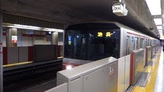 東京メトロ丸ノ内線　淡路町駅