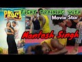 A combat workshop with movie star Mantosh Singh l #MantoshSingh #Vivek Rajbhar #Fight #PNA