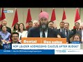 'We get things done for people' | Jagmeet Singh on federal budget