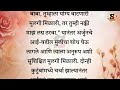 चहाची टपरी हटवण्यासाठी स्वतः पोहोचले एसपी साहेब मग झालं असं की... @lyfstory29