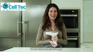 מכשיר ביתי להסרת שיער - Sensilight Pro מבית SENSICA | סנסיקה