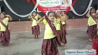 Churir Tale Nurir Mala.চুড়ির তালে নুরির মালা।#dance #dancer...|Rajonna Dance Channel..❤️💙🤍