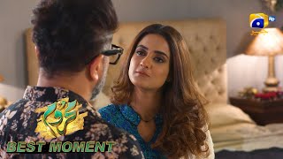 Mehroom Episode 33 | 𝐁𝐞𝐬𝐭 𝐌𝐨𝐦𝐞𝐧𝐭 𝟎𝟑 | Junaid Khan - Hina Altaf - Hashaam Khan | HAR PAL GEO