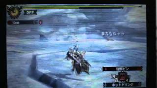 【MH4G】ウカム潜行避け　近