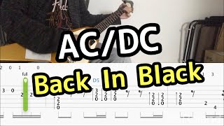 タブ譜つきで簡単！あなたもBack In Blackが弾けます #ギター